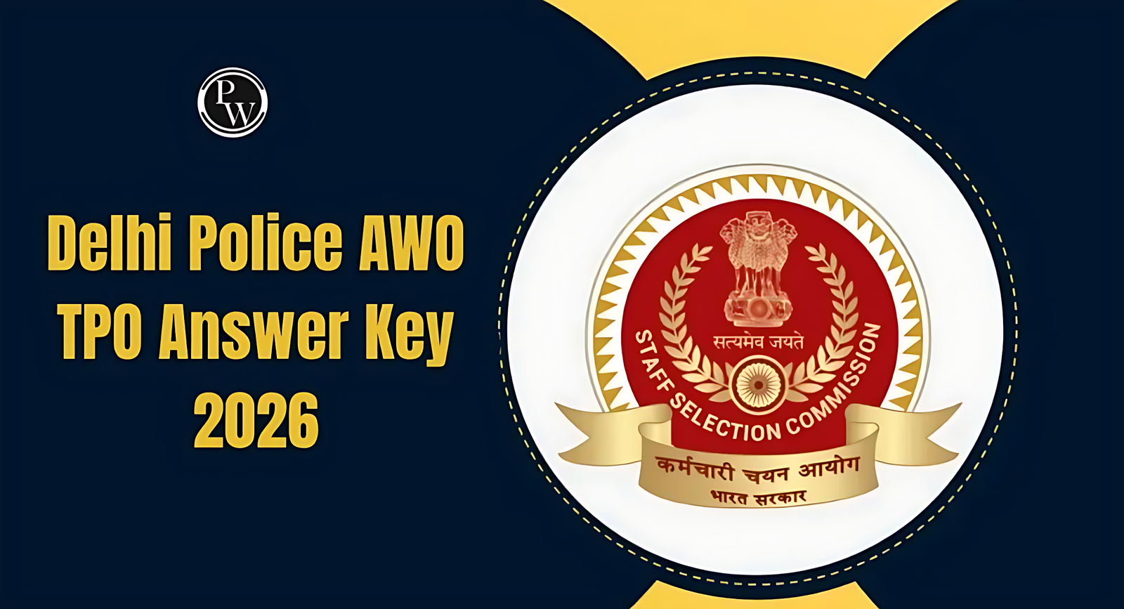 Delhi Police AWO