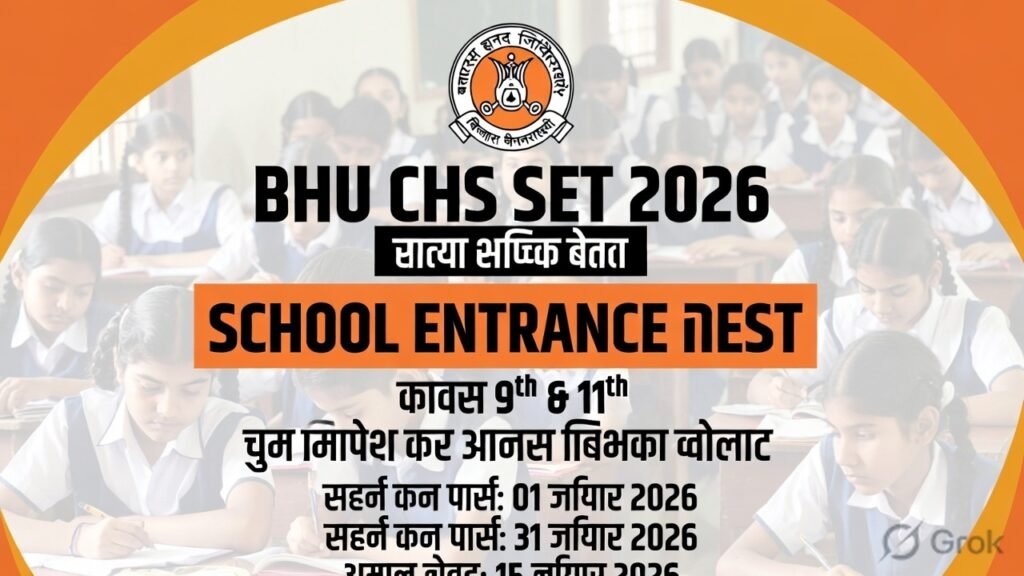 The current image has no alternative text. The file name is: image-1.jpg